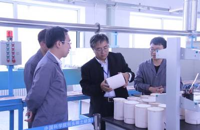 別再穿紅黃色衣服！中國科學院包頭稀土研發中心揭示背后的科學原理