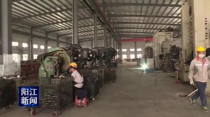 陽東區(qū)去年招商引資成果豐碩 32個項目簽約落地，總投資額達103億元，有色金屬壓延加工成亮點